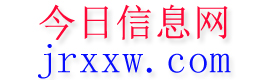 奈曼旗今日信息网